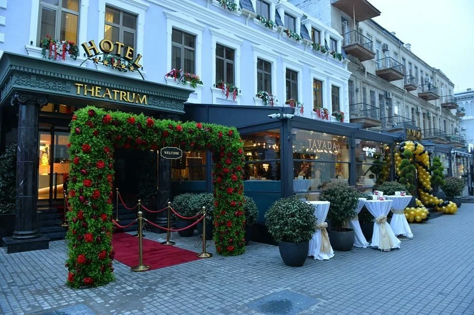 Theatrum
